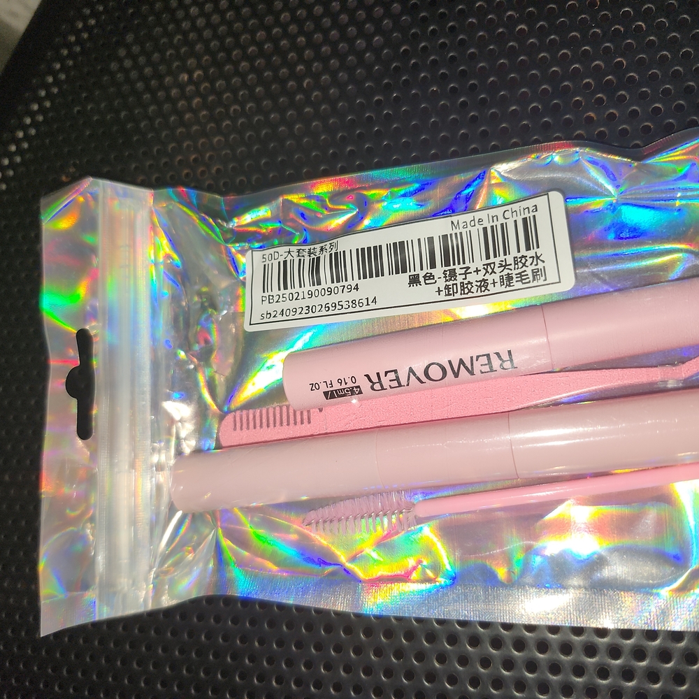 Remover Pink Eyebrow Razors